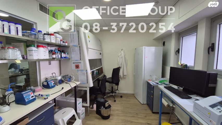 דרך מאיר וייסגל 