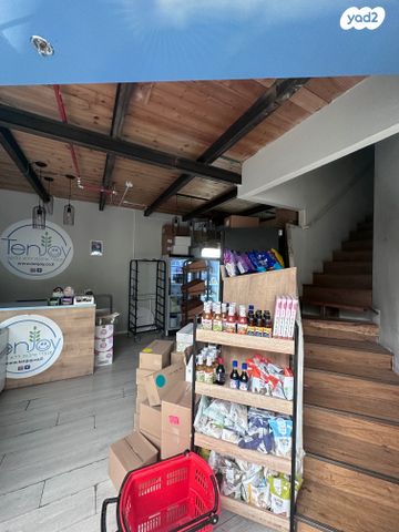 חנויות/ שטח מסחרי, חטיבת גולני 1, המגינים, מודיעין מכבים רעות