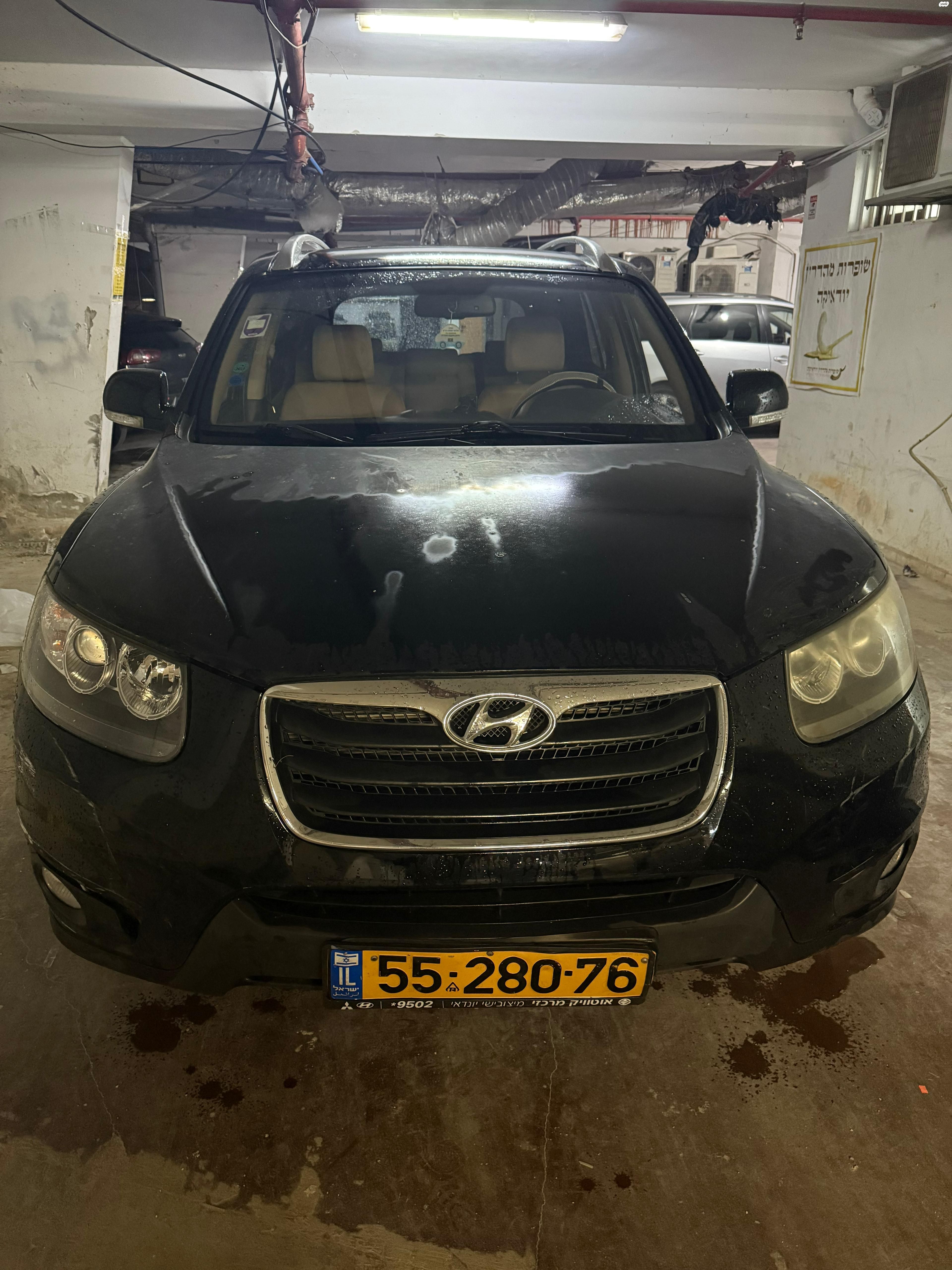 מודעת רכב יונדאי סנטה פה