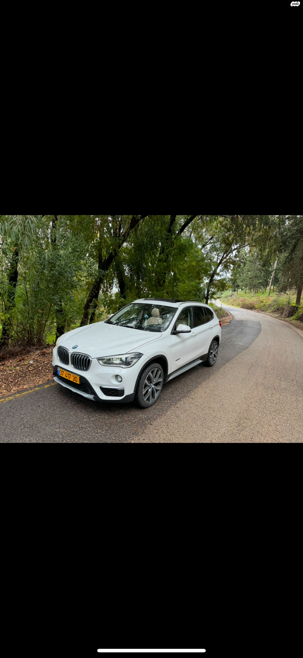 מודעת רכב ב מ וו X1