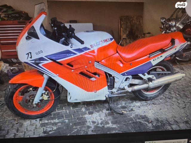 מודעת רכב סוזוקי GSX1100F