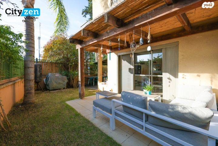 גילץ הירוקה