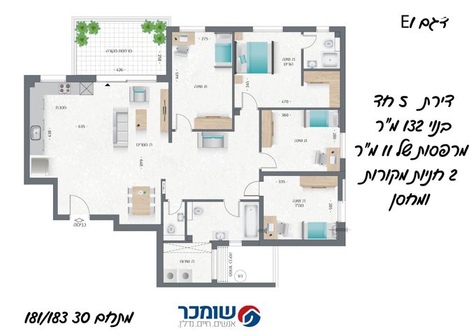 גולדה מאיר 