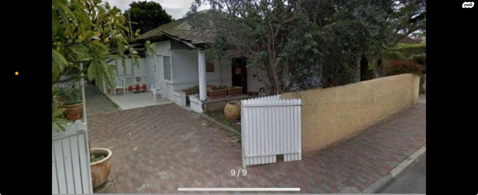 בית פרטי/ קוטג'