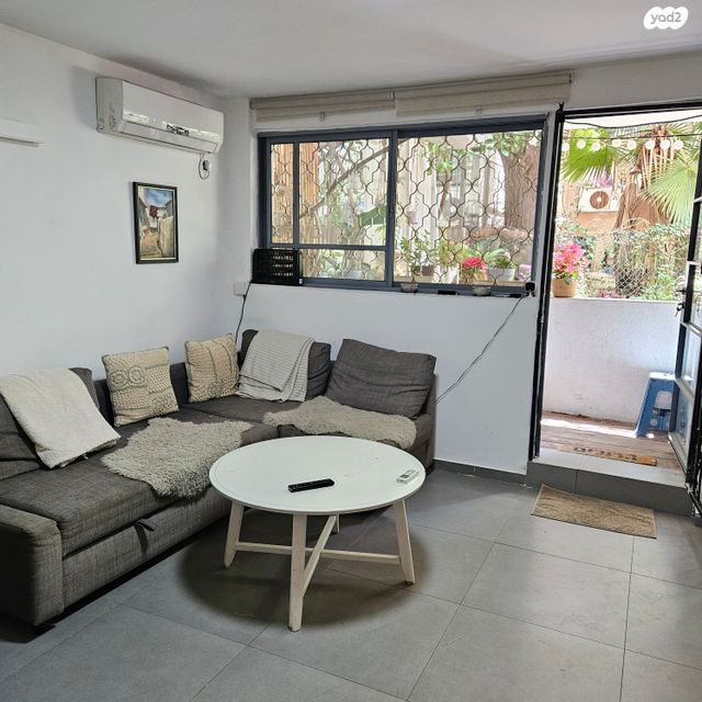 הצפון הישן - צפון