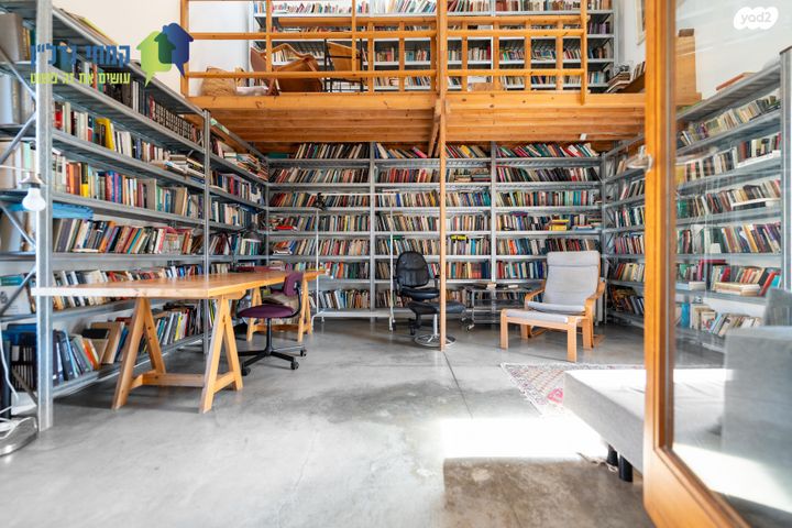 בית פרטי/ קוטג', אבן סינא, עג'מי, גבעת העליה, תל אביב יפו