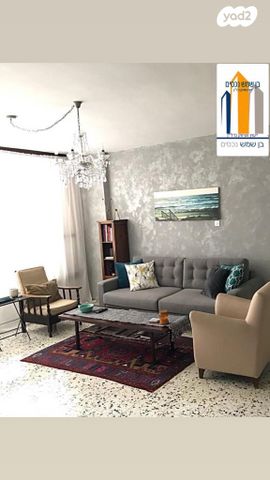 שווידלסון 1