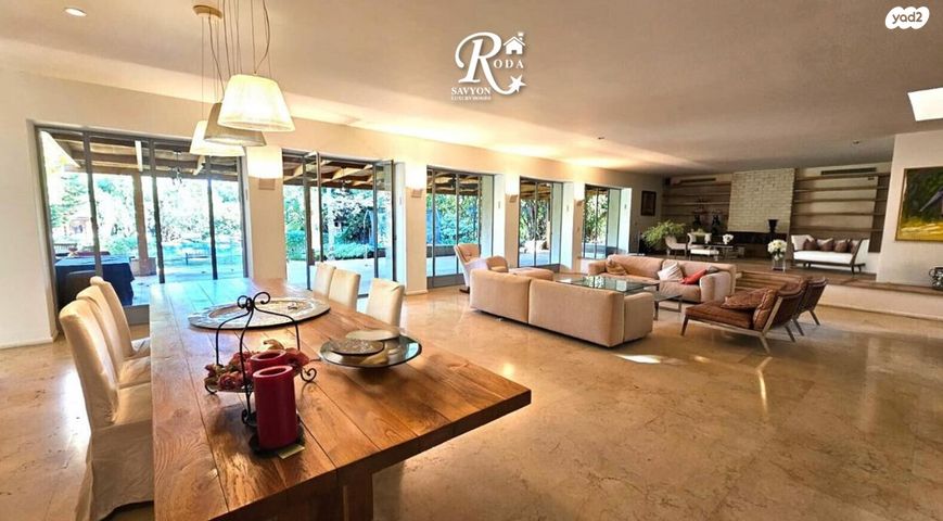 בית פרטי/ קוטג', סביון