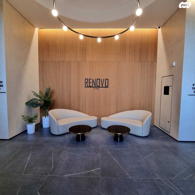 דירת גן, מרכז, הרצליה