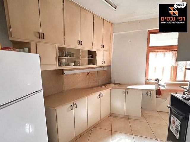 דירה, סירקין, פועלי הרכבת, גבעתיים