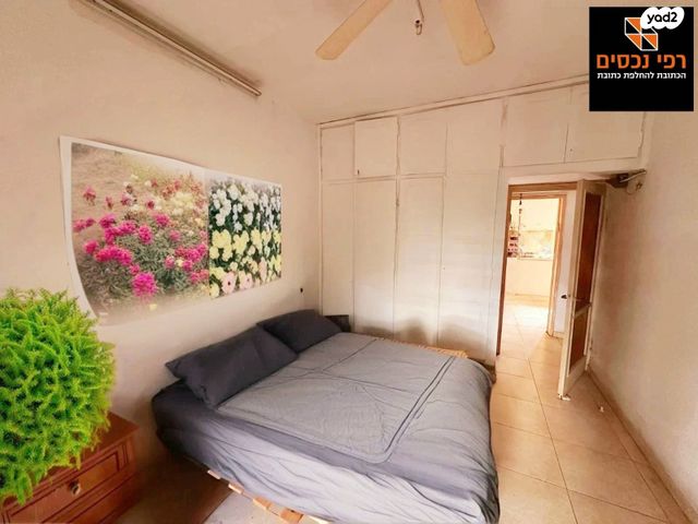 דירה, בורוכוב, גבעתיים