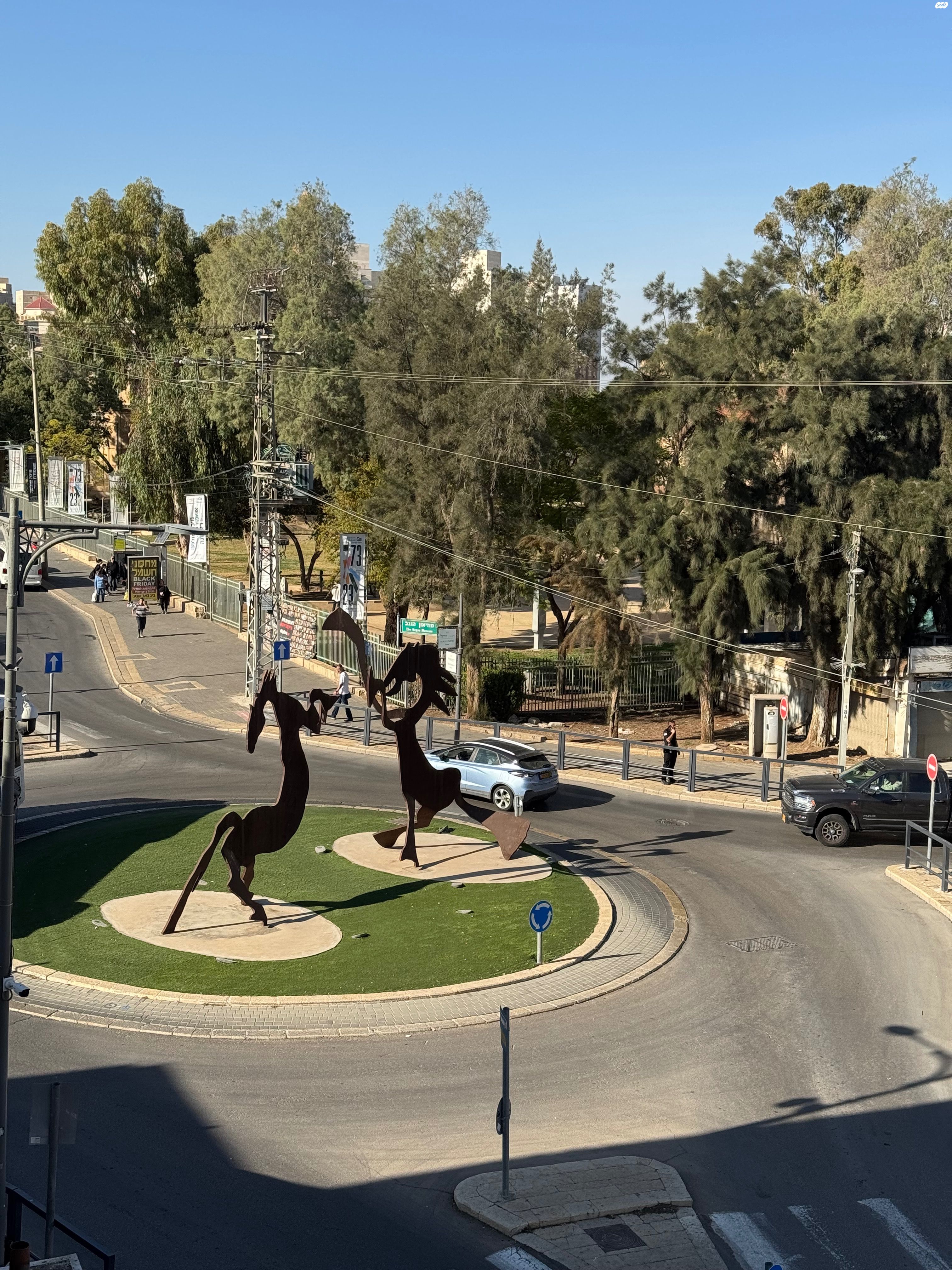 העצמאות 49