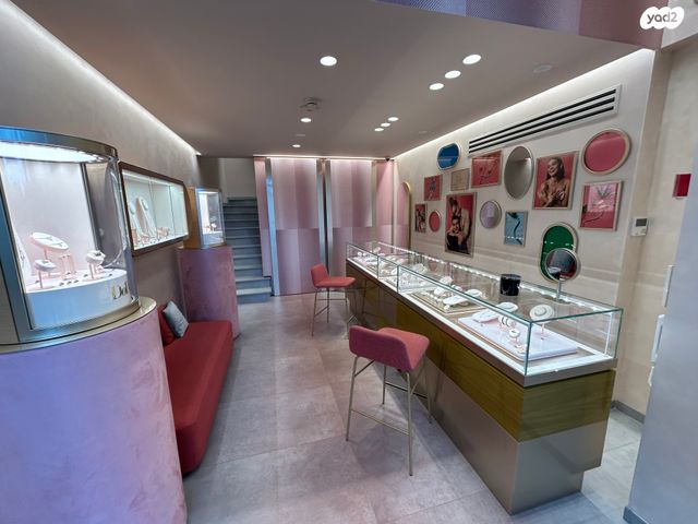 חנויות/ שטח מסחרי