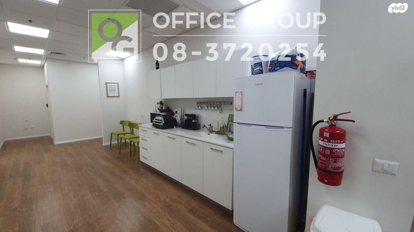 משרדים, אלי הורוביץ, פארק הורוביץ, רחובות