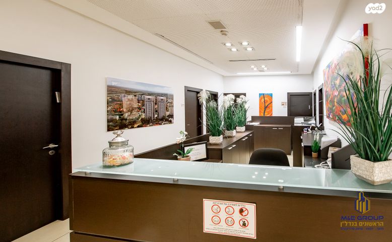 משרדים, הרצל, ראשונים, ראשון לציון