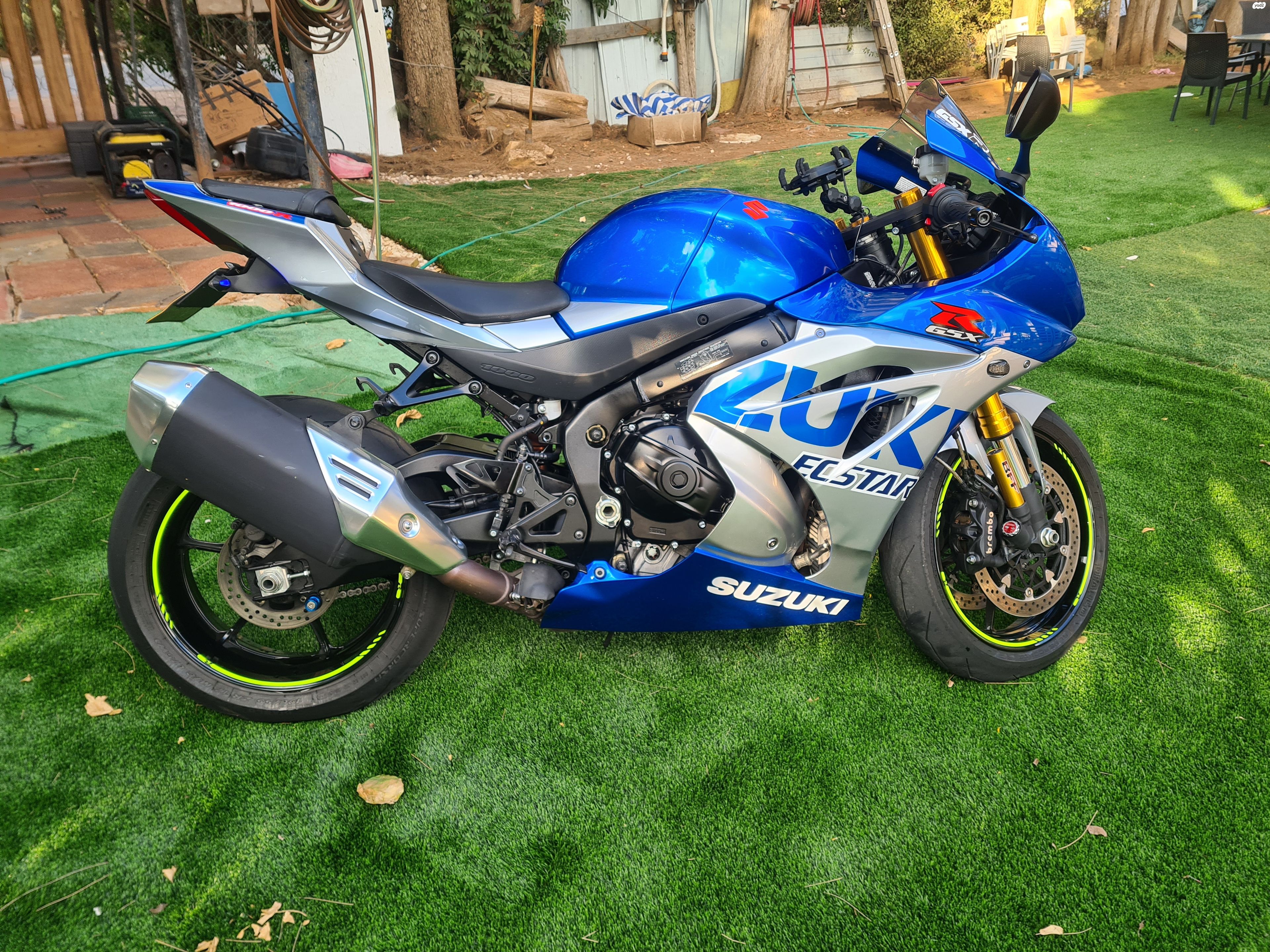 オートバイのマッドガードフェアリング スズキ用GSXR1000 For