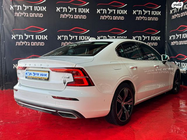 וולוו S60