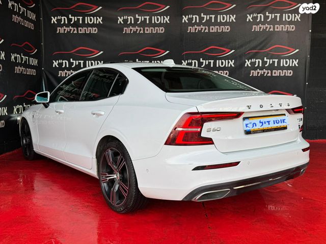 וולוו S60