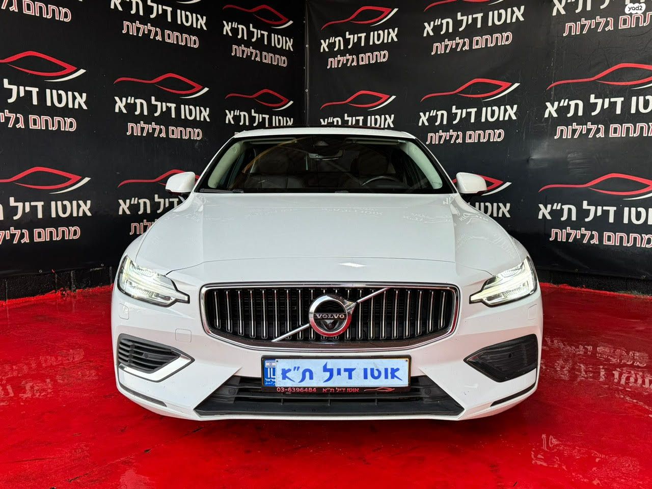 מודעת רכב וולוו S60