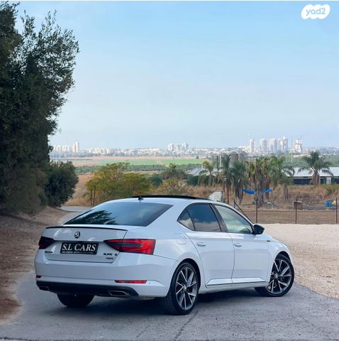 סקודה סופרב