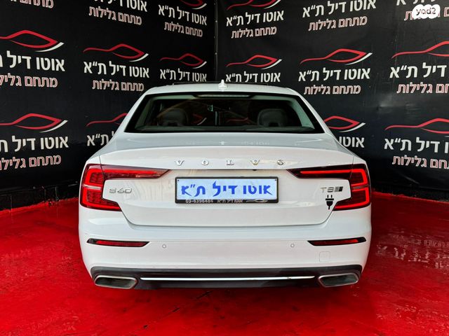 וולוו S60