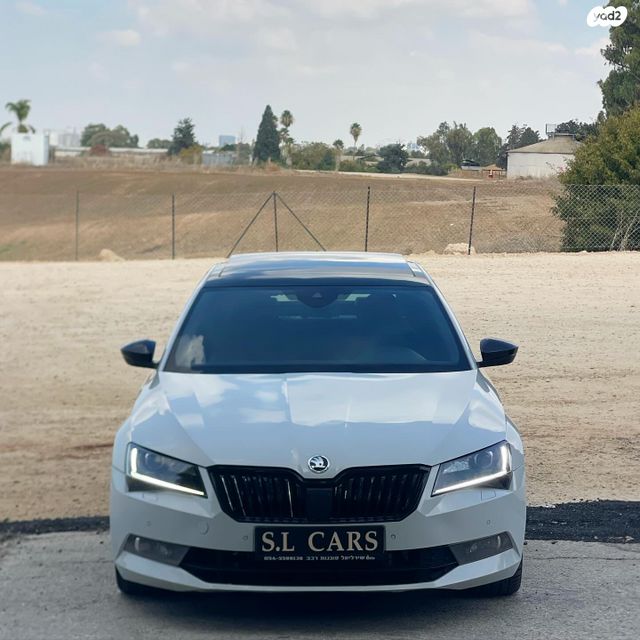 סקודה סופרב