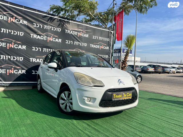 סיטרואן C3