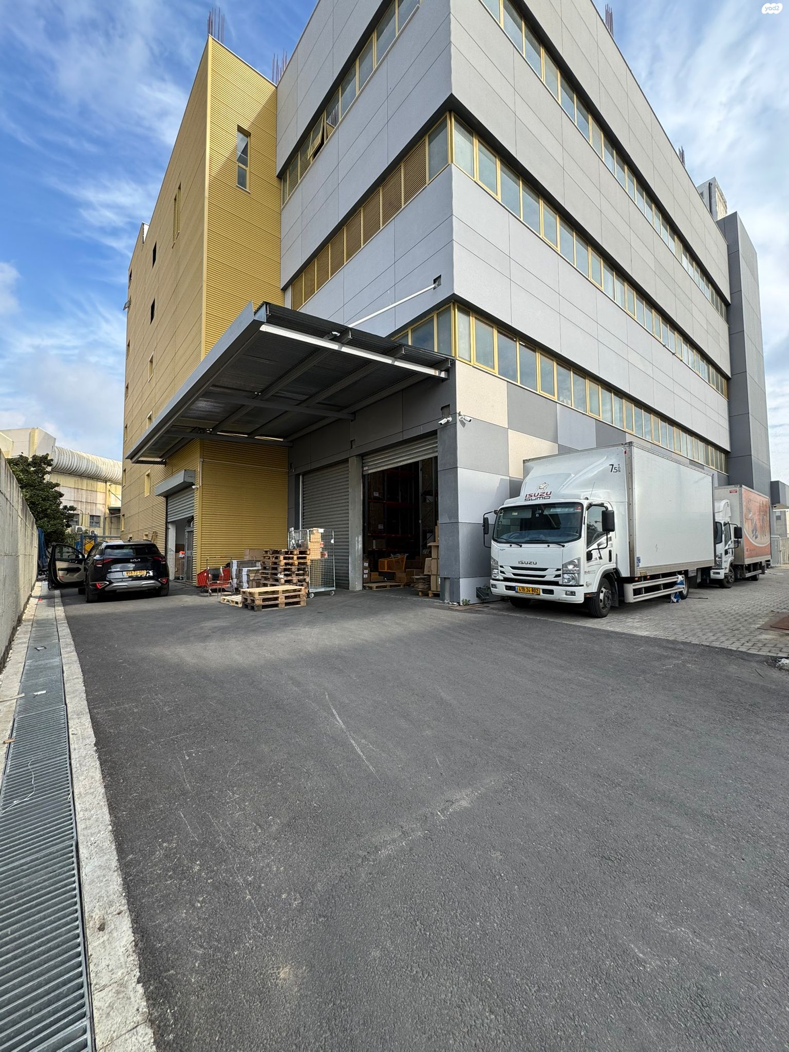 החזון 1