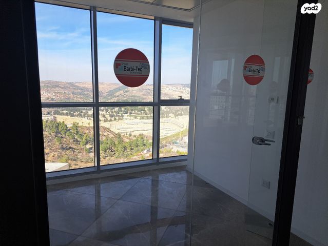 משרדים, כנפי נשרים 68, אזור תעשיה גבעת שאול, ירושלים