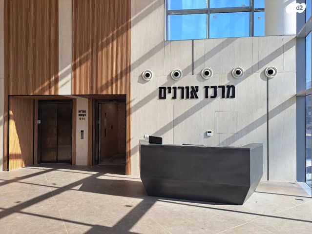 משרדים, כנפי נשרים 68, אזור תעשיה גבעת שאול, ירושלים