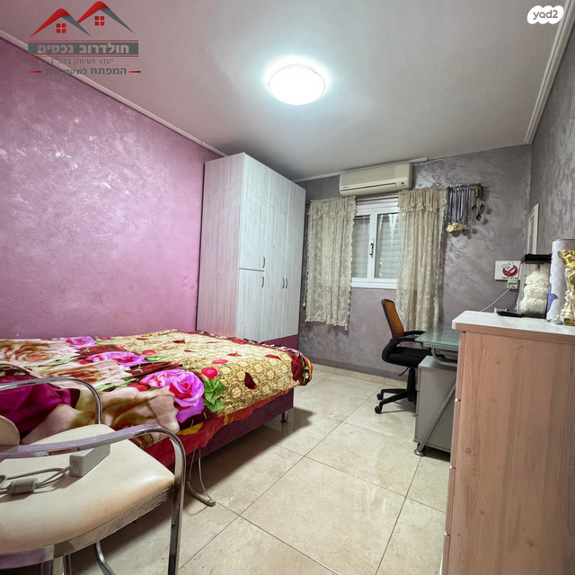 בית פרטי/ קוטג', משעול הרדוף 10, יגאל אלון, קרית מלאכי