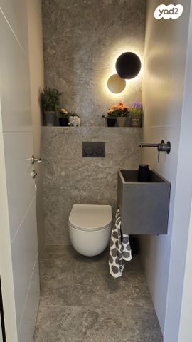 דירת גן, עת הזמיר, מגדים, מעלה אדומים