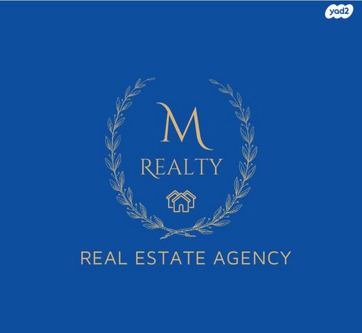 דירה, שמואל הנציב, צפון מערב מרכז העיר, נתניה