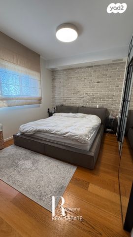 דירה, המשתלה, תל אביב יפו