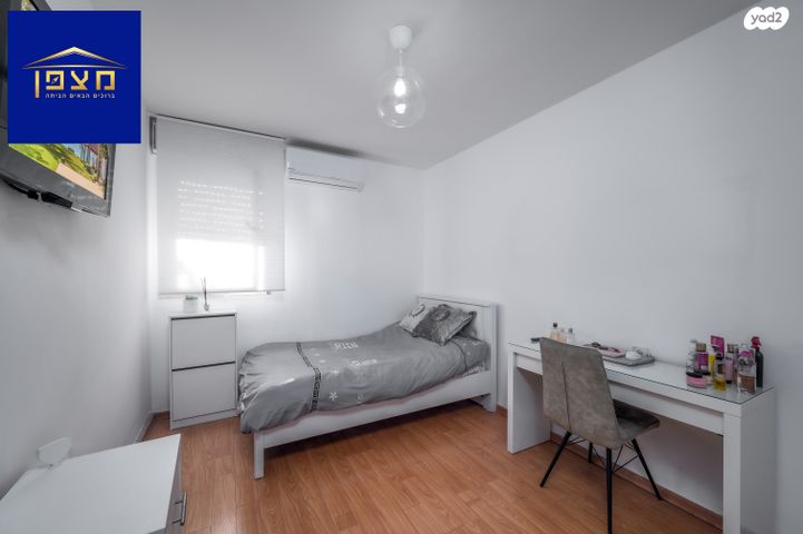 דירה, נתניה