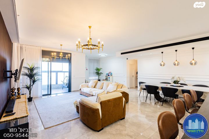 דירה, הדקל, רובע א', אשדוד