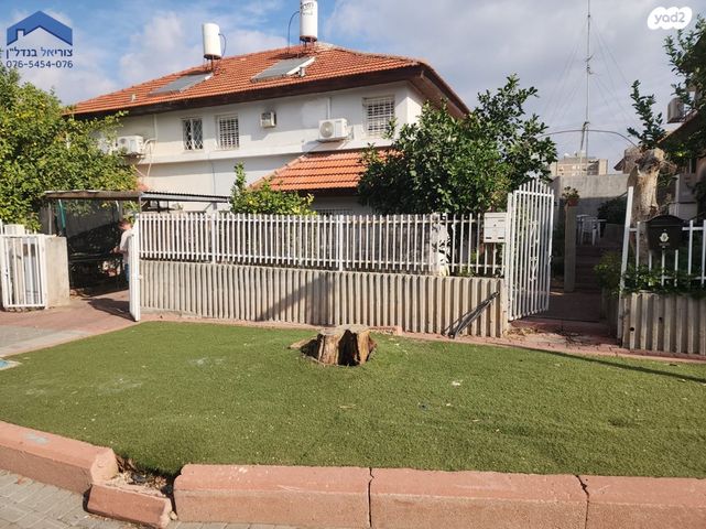 נווה נוף, אקדמאים