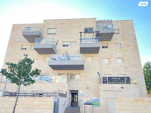 דירה, ספיר 30, אבני חן, חריש