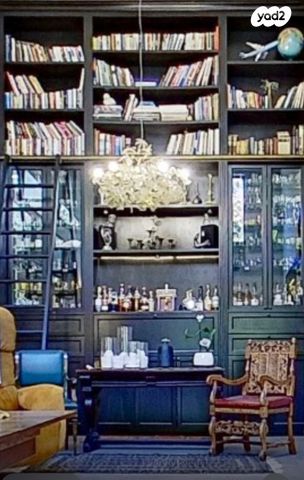 דו משפחתי, ספיר, רעות, מודיעין מכבים רעות