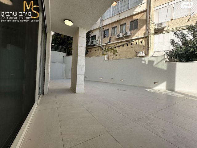 דירת גן, מרכז הכרמל, חיפה