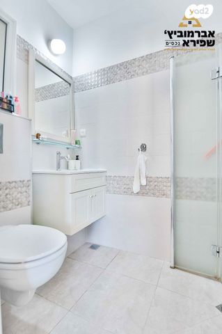 דירה, הפארק - צפון ותיק, חדרה