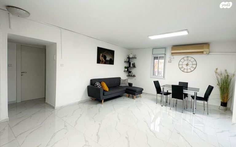 דירה, הנרי מורגנטאו, רמות, ירושלים