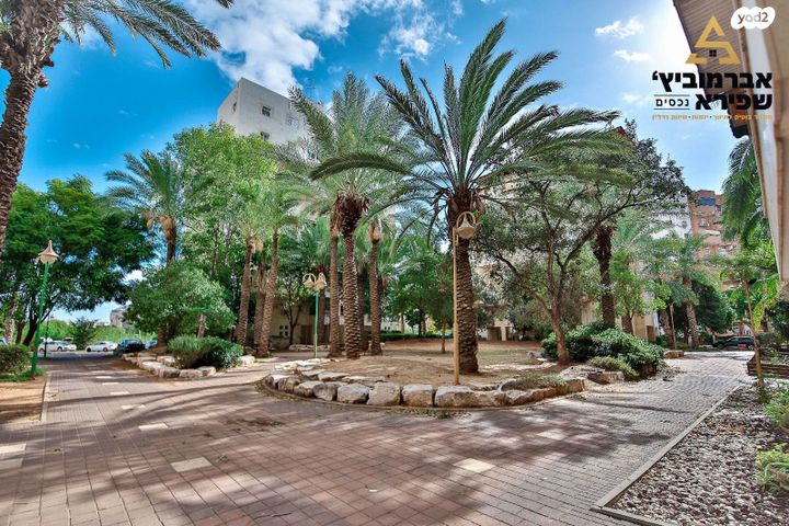 דירה, הפארק - צפון ותיק, חדרה