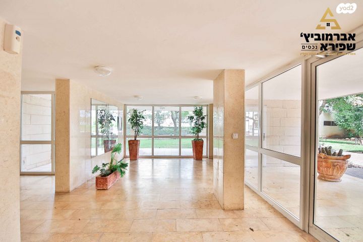 דירה, הפארק - צפון ותיק, חדרה