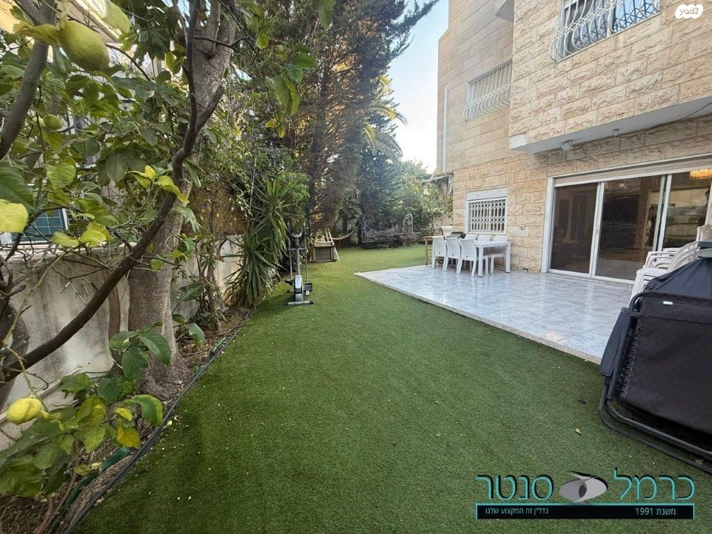 רמת אלמוגי