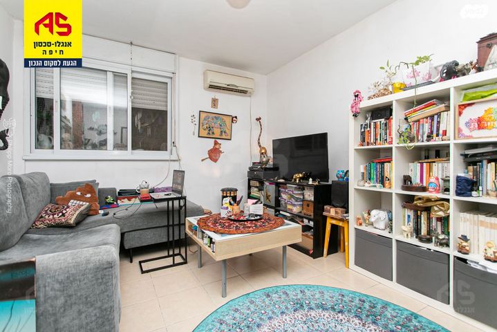 דירה, זלמן שניאור, רמות רמז, חיפה