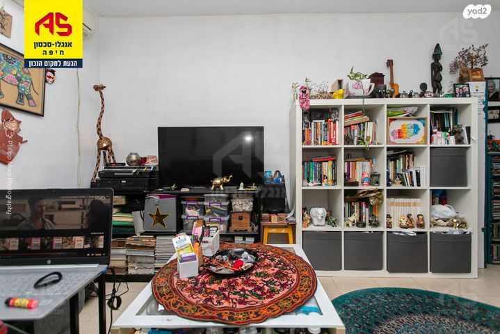 דירה, זלמן שניאור, רמות רמז, חיפה