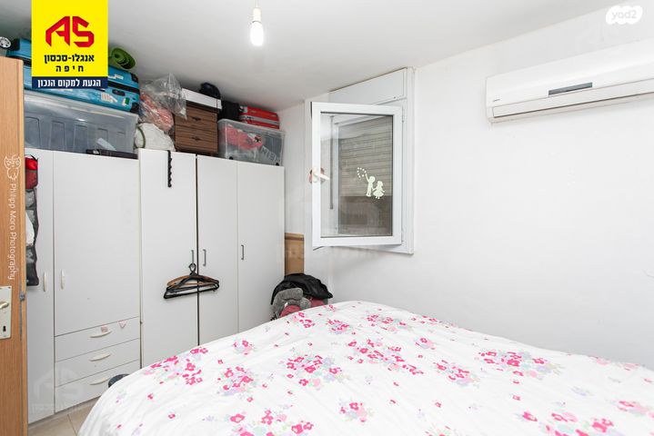 דירה, זלמן שניאור, רמות רמז, חיפה