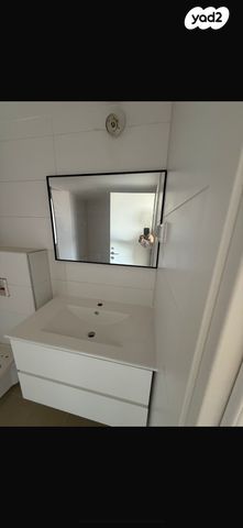 דירה, הרדוף, טירת כרמל