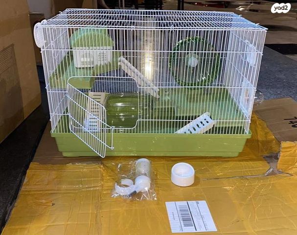 תמונת מודעה - חיות מחמד